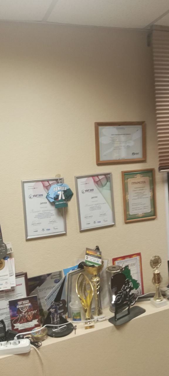 Награды мотогонщика в классе эндуро Дениса Лебедева из Ярославля команда Hawks Team MX