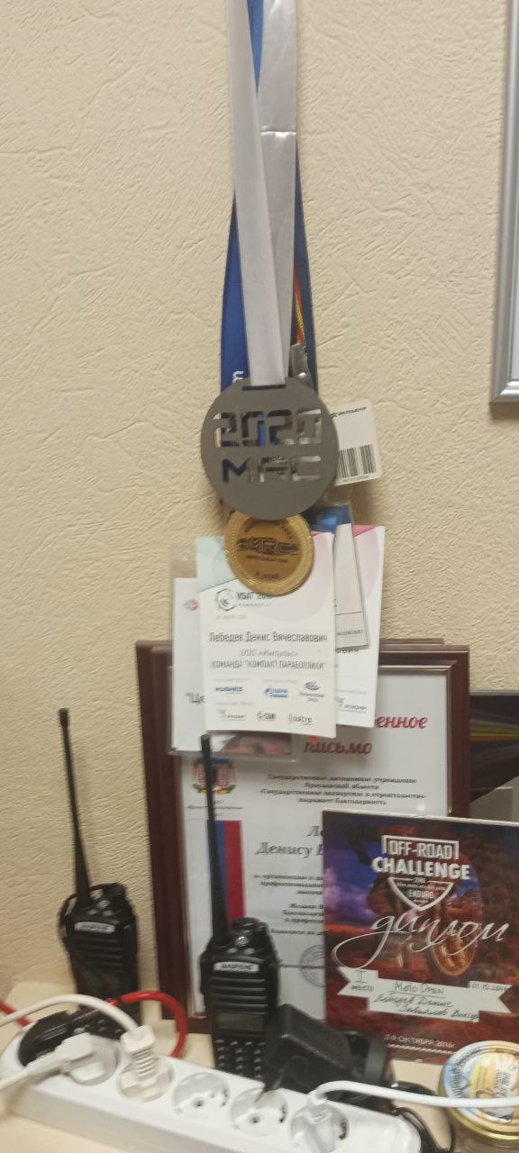 Награды мотогонщика в классе эндуро Дениса Лебедева из Ярославля команда Hawks Team MX