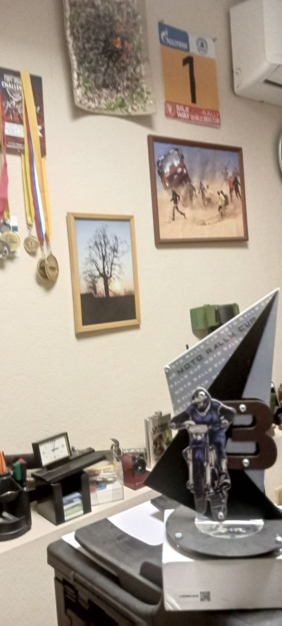 Награды мотогонщика в классе эндуро Дениса Лебедева из Ярославля команда Hawks Team MX